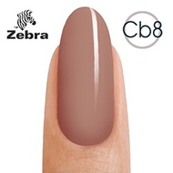 Zebra Camouflyge Base №8 .8ml